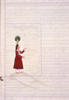 A watercolor of a medium-skinned, juggling woman in a long red dress balancing a potted tree overlaying a matrix of dotted lines.