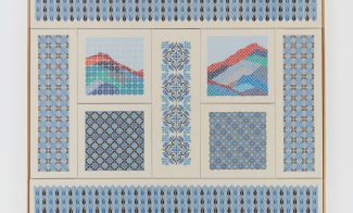 Embroidered panels featuring blue and white patterns, with two middle panels showing colorful mountains