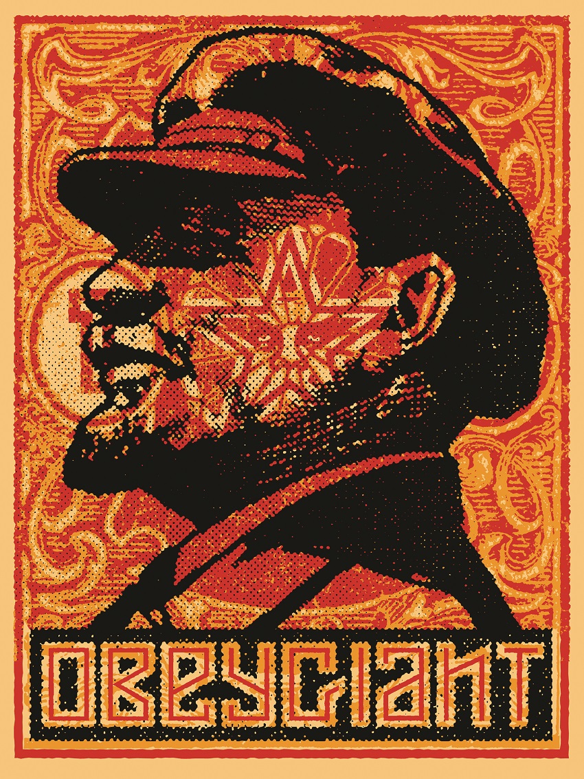 A red, black, and orange screenprint of Lenin's portrait in profile overlaying an intricate red and orange design and 