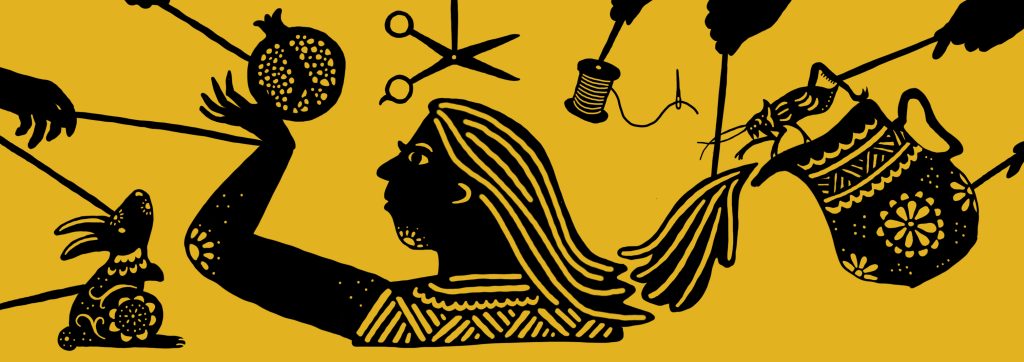 Graphic of a woman interacting with objects, stylized as paper shadow puppets