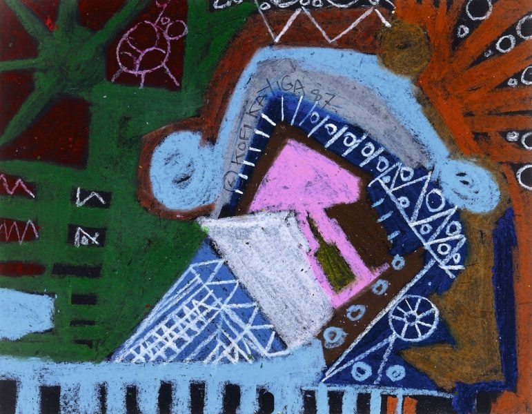 Abstract artwork featuring geometric shapes and bold colors—green, orange, pink, blue, and white—recalls the vibrant energy of AAMARP. Spirals, circles, and triangles create a dynamic composition reminiscent of ICA Boston exhibitions.