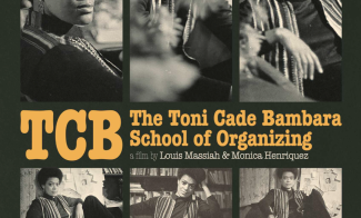 Poster for The Toni Cade Bambara School of Organizing, featuring three black-and-white photos of Toni Cade Bambara, film credits, and a yellow, bolded title on a green background.